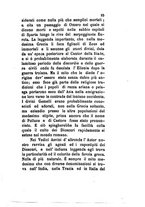 giornale/TO00199228/1884/unico/00000021