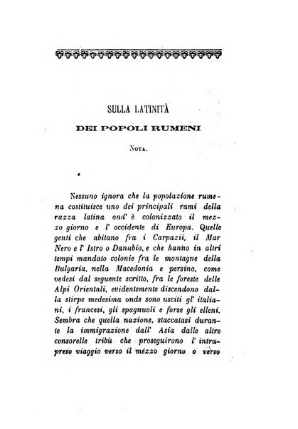 Archivio storico veronese Raccolta di documenti e notizie riguardanti la storia politica, amministrativa, letteraria e scientifica della città e della provincia