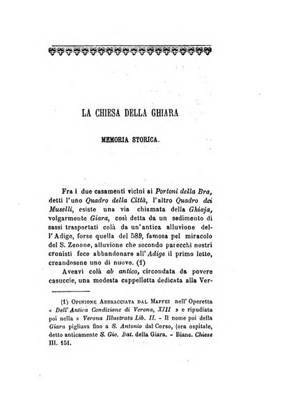 Archivio storico veronese Raccolta di documenti e notizie riguardanti la storia politica, amministrativa, letteraria e scientifica della città e della provincia