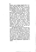 giornale/TO00199228/1884/unico/00000394