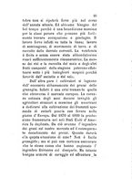 giornale/TO00199228/1884/unico/00000409