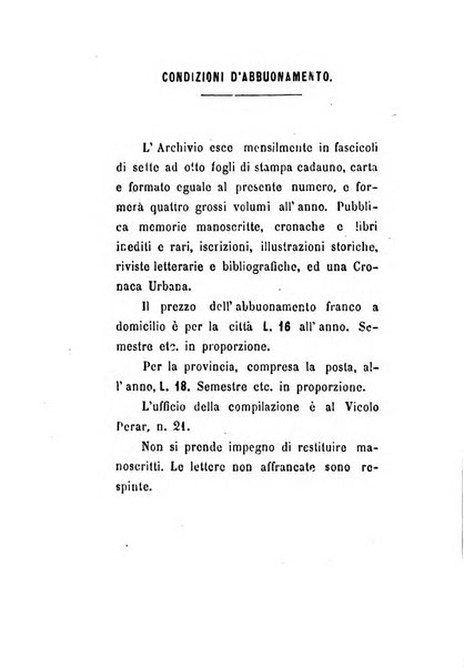 Archivio storico veronese Raccolta di documenti e notizie riguardanti la storia politica, amministrativa, letteraria e scientifica della città e della provincia