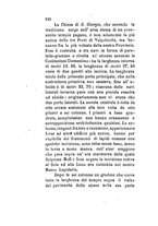 giornale/TO00199228/1884/unico/00000428