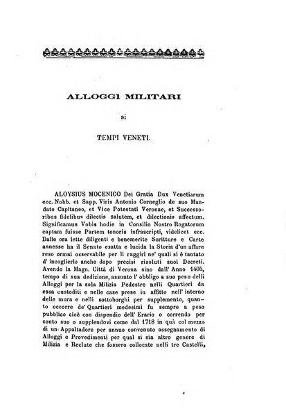 Archivio storico veronese Raccolta di documenti e notizie riguardanti la storia politica, amministrativa, letteraria e scientifica della città e della provincia