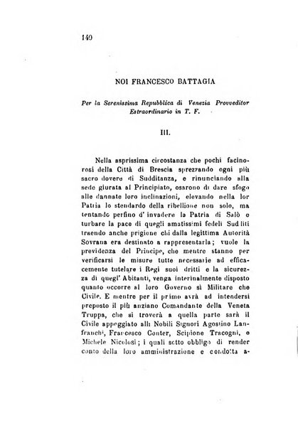 Archivio storico veronese Raccolta di documenti e notizie riguardanti la storia politica, amministrativa, letteraria e scientifica della città e della provincia