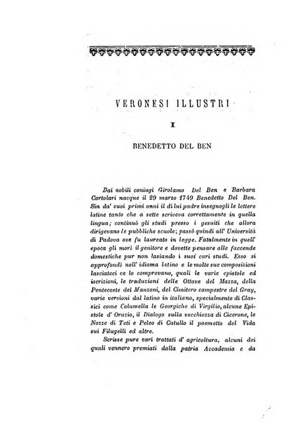 Archivio storico veronese Raccolta di documenti e notizie riguardanti la storia politica, amministrativa, letteraria e scientifica della città e della provincia