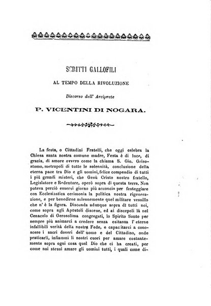 Archivio storico veronese Raccolta di documenti e notizie riguardanti la storia politica, amministrativa, letteraria e scientifica della città e della provincia