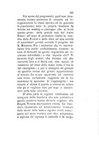 giornale/TO00199228/1884/unico/00000509