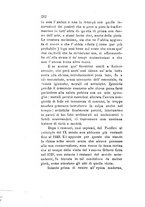 giornale/TO00199228/1884/unico/00000534