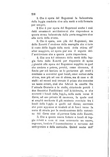 Archivio storico veronese Raccolta di documenti e notizie riguardanti la storia politica, amministrativa, letteraria e scientifica della città e della provincia