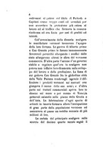 giornale/TO00199228/1885/unico/00000012