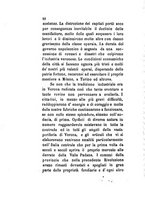 giornale/TO00199228/1885/unico/00000016