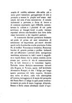 giornale/TO00199228/1885/unico/00000017