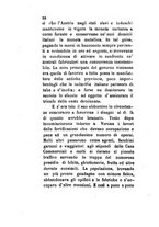 giornale/TO00199228/1885/unico/00000022