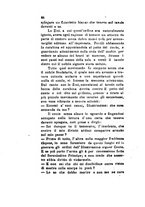 giornale/TO00199228/1885/unico/00000050