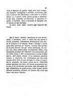 giornale/TO00199228/1885/unico/00000053