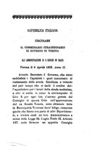 giornale/TO00199228/1885/unico/00000089