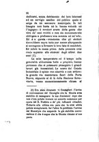 giornale/TO00199228/1885/unico/00000098