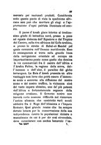 giornale/TO00199228/1885/unico/00000103