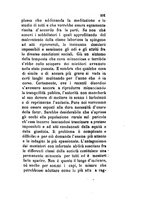 giornale/TO00199228/1885/unico/00000107