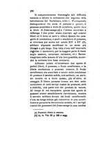 giornale/TO00199228/1885/unico/00000146