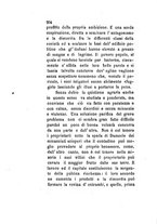 giornale/TO00199228/1885/unico/00000214