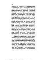 giornale/TO00199228/1885/unico/00000322