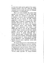 giornale/TO00199228/1885/unico/00000336