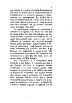 giornale/TO00199228/1885/unico/00000337