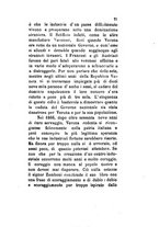 giornale/TO00199228/1885/unico/00000351