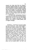 giornale/TO00199228/1885/unico/00000391