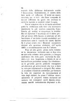 giornale/TO00199228/1885/unico/00000424