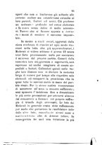 giornale/TO00199228/1885/unico/00000425