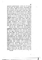 giornale/TO00199228/1885/unico/00000427