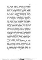 giornale/TO00199228/1885/unico/00000429