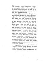 giornale/TO00199228/1885/unico/00000518