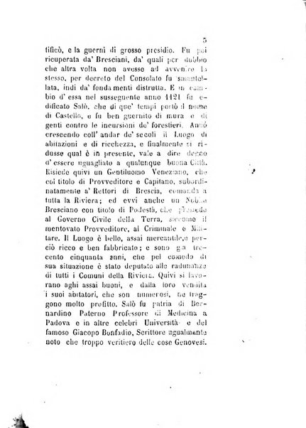 Archivio storico veronese Raccolta di documenti e notizie riguardanti la storia politica, amministrativa, letteraria e scientifica della città e della provincia