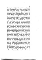 giornale/TO00199228/1886/unico/00000025