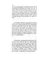 giornale/TO00199228/1886/unico/00000048