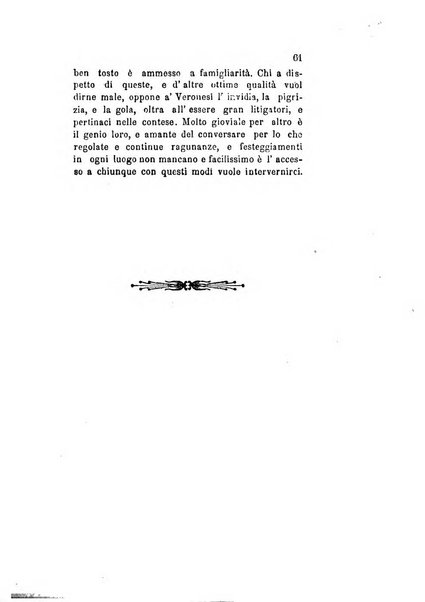 Archivio storico veronese Raccolta di documenti e notizie riguardanti la storia politica, amministrativa, letteraria e scientifica della città e della provincia