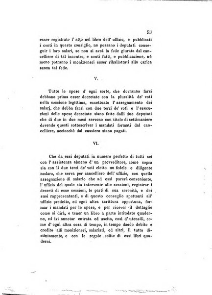 Archivio storico veronese Raccolta di documenti e notizie riguardanti la storia politica, amministrativa, letteraria e scientifica della città e della provincia