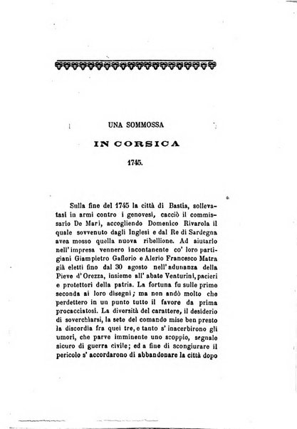 Archivio storico veronese Raccolta di documenti e notizie riguardanti la storia politica, amministrativa, letteraria e scientifica della città e della provincia