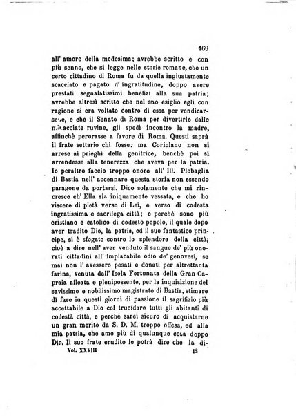 Archivio storico veronese Raccolta di documenti e notizie riguardanti la storia politica, amministrativa, letteraria e scientifica della città e della provincia