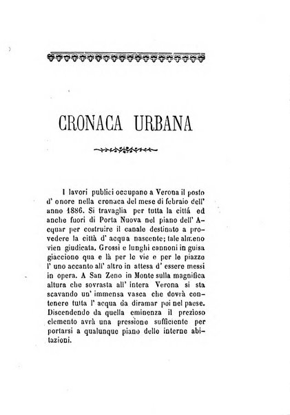 Archivio storico veronese Raccolta di documenti e notizie riguardanti la storia politica, amministrativa, letteraria e scientifica della città e della provincia