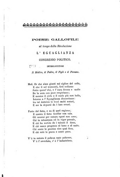 Archivio storico veronese Raccolta di documenti e notizie riguardanti la storia politica, amministrativa, letteraria e scientifica della città e della provincia