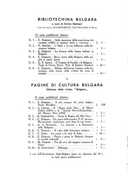 Bulgaria rivista di cultura