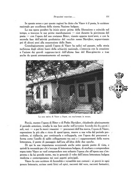 Bulgaria rivista di cultura