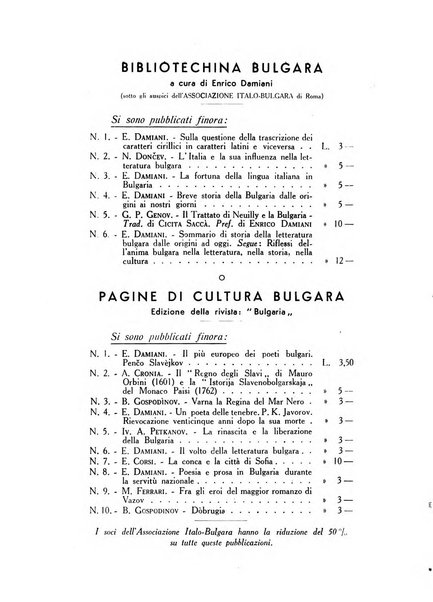 Bulgaria rivista di cultura