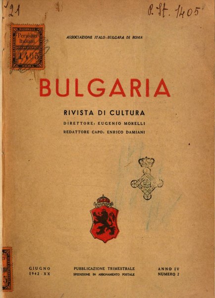 Bulgaria rivista di cultura