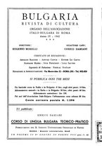 giornale/TO00199320/1942/unico/00000108